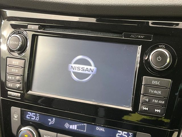 エクストレイル2.0 20X エマージェンシーブレーキパッケージ