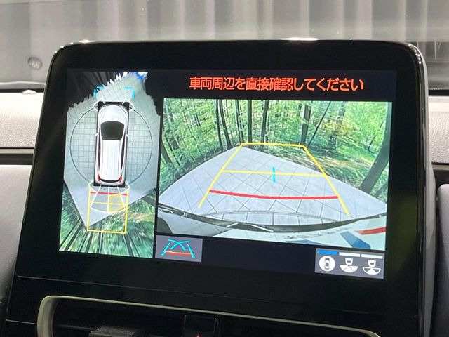 �y�p�m���~�b�N�r���[���j�^�[�z��p�̃J�����ɂ��A�ォ�猩���낵���悤�Ȏ��_��360�x�N���}�̎��͂��m�F���邱�Ƃ��ł��܂������p�������m�F���₷���A�����ꏊ�ł̐؂�Ԃ��⒓�Ԃ��X���[�Y�ɍs���܂��B