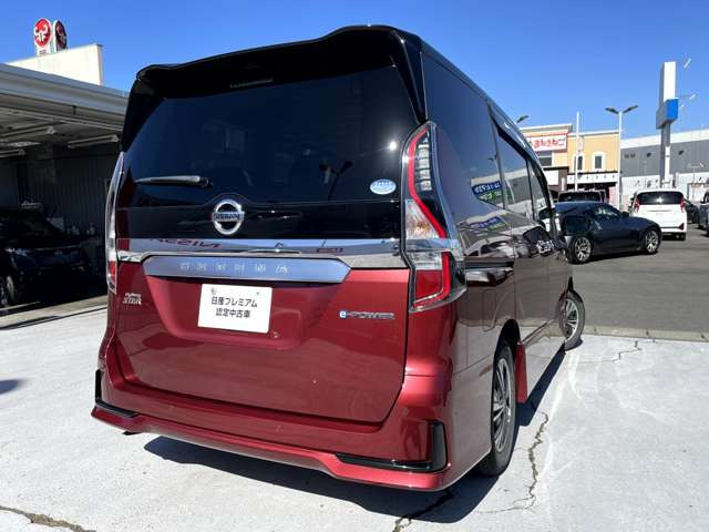 セレナ1.2 e-POWER ハイウェイスターV