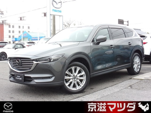 CX-82.2 XD プロアクティブ