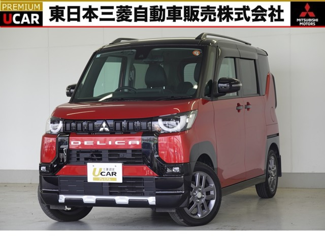 デリカミニT プレミアム 4WD