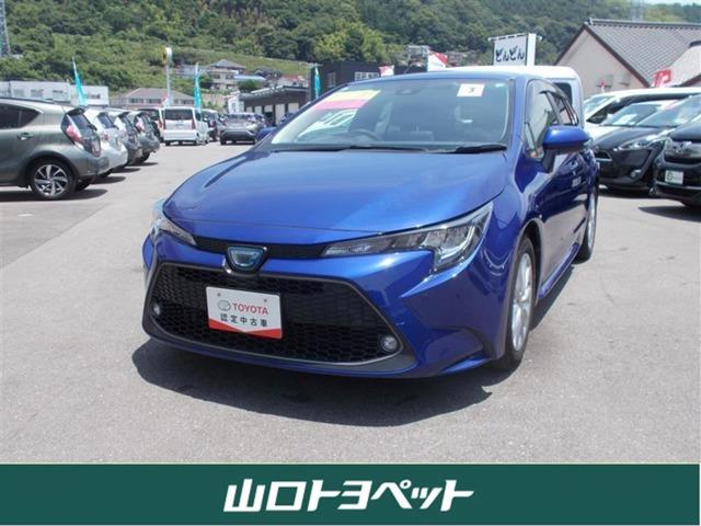 カローラツーリング1.8 ハイブリッド S