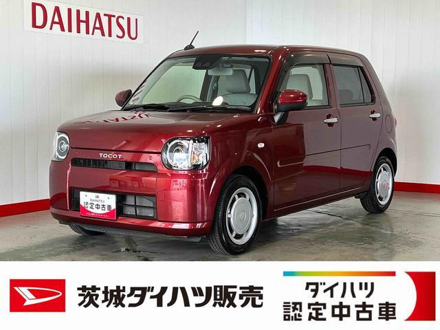 ミラトコットX SAIII