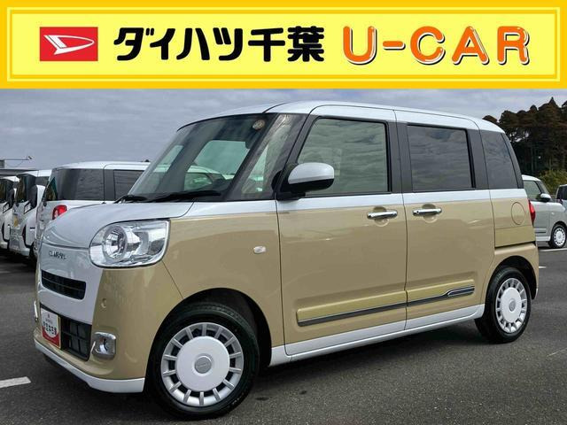 ムーヴキャンバス