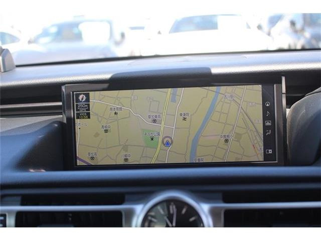 RC300h バージョンL