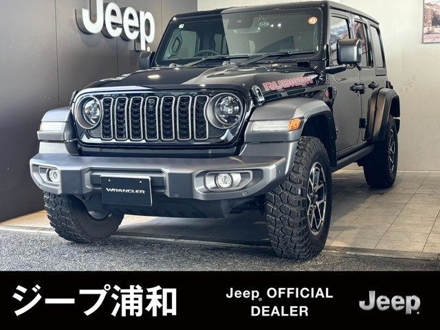 ラングラーアンリミテッド ルビコン 4WD