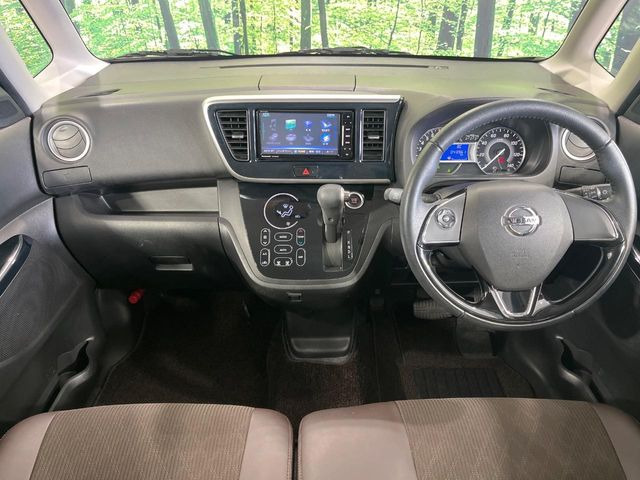 デイズルークスハイウェイスター X Vセレクション