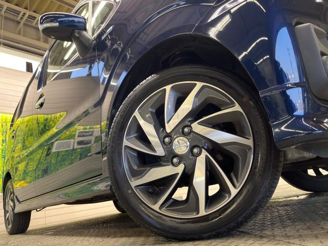 �y����15�C���`�A���~�z�C�[���z�O�ςɃ}�b�`���������A���~�z�C�[���𑕒����Ă���܂��B�e��ЊO�A���~�z�C�[����A�X�^�b�h���X�^�C�����戵�����Ă���܂��B���񂲑��k����������