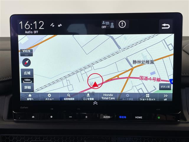 ステップワゴン2.0 e:HEV スパーダ