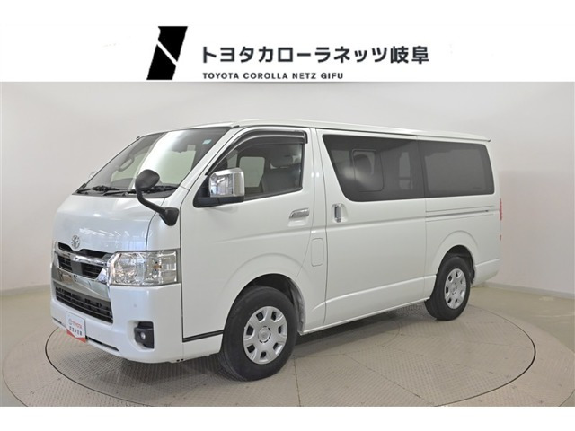 ハイエースバン2.0 スーパーGL ロング