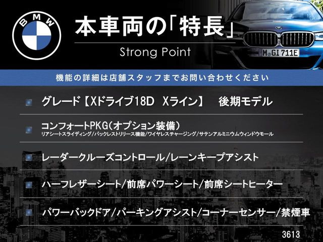 �{�ԗ��̎�ȓ������܂Ƃ߂܂����B��L�̑��ɂ����`��������Ȃ����͂��������܂��B���񂨋C�y�ɂ��₢���킹�������B