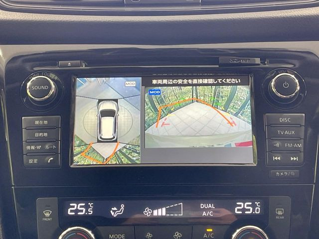 �y�A���E���h�r���[���j�^�[�z��p�̃J�����ɂ��A�ォ�猩���낵���悤�Ȏ��_��360�x�N���}�̎��͂��m�F���邱�Ƃ��ł��܂������p�������m�F���₷���A�����ꏊ�ł̐؂�Ԃ��⒓�Ԃ��X���[�Y�ɍs���܂��B