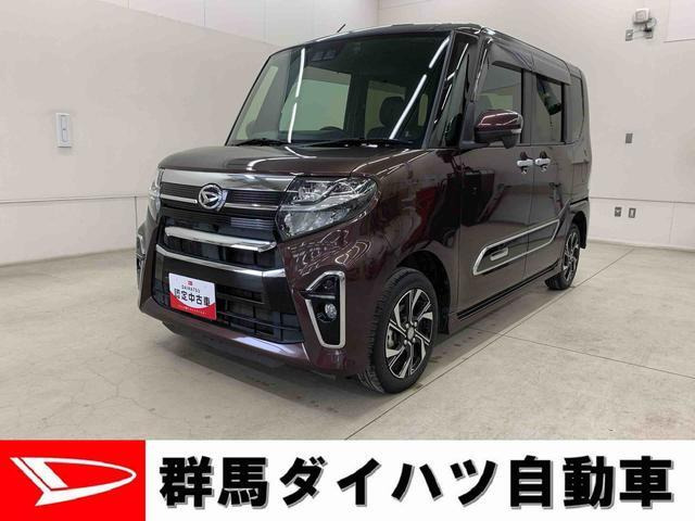 タントカスタムX スタイルセレクション 4WD