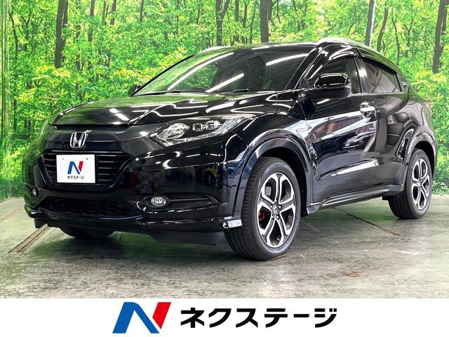 ヴェゼル1.5 ハイブリッド Z