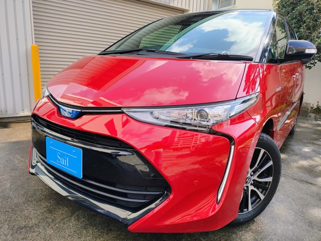 エスティマハイブリッド2.4 アエラス プレミアム 4WD