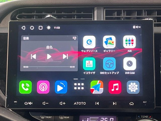 �y�f�B�X�v���C�I�[�f�B�I�z�������̃X�}�[�g�t�H���ƘA�g���āA�i�r��bluetooth�ł̉��y�Đ����\�ł���f�U�C���͂�����񑀍쐫���ǍD!�ʓr�i�r�@�\�̎�t�����\�ł���