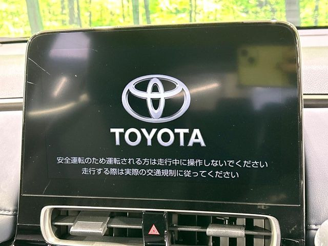 【10.5インチ ディスプレイオーディオ】大画面のディスプレイはAppleCarPlayやAndroidAutoが利用可能。大きな画面でスマホナビアプリ等が利用いただけます♪