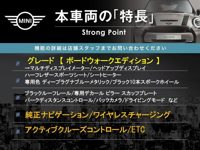 �{�ԗ��̎�ȓ������܂Ƃ߂܂����B��L�̑��ɂ����`��������Ȃ����͂��������܂��B���񂨋C�y�ɂ��₢���킹�������B