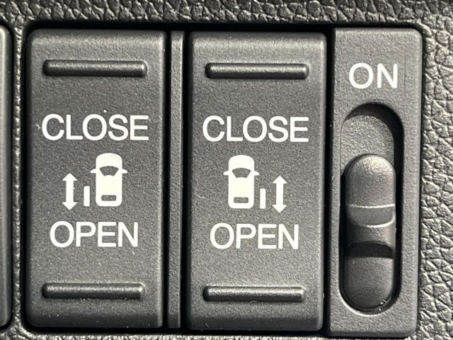 �y�����p���[�X���C�h�h�A�z�X�}�[�g�L�[��^�]�Ȃ̃X�C�b�`�Ō�ȗ����X���C�h�h�A�̊J���\���d��������͂����ăh�A���J����K�v�������A�����Ȃ��q�l�ł��ȒP�ɊJ���߂ł����K�ł���