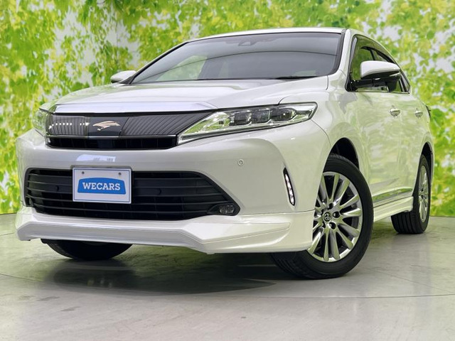 ハリアー2.0 プレミアム