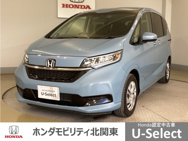 フリード1.5 G ホンダセンシング