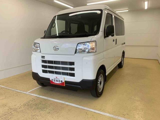 ハイゼットカーゴ