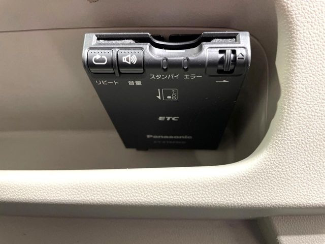 �yETC�z�������H�̗��������X�g���X�Ȃ��ʉ�!�b��̃X�|�b�g��T�[�r�X�G���A�ɑ����u�X�}�[�gIC�v���p���͕K�{�̃A�C�e���ł��B���X�ŃZ�b�g�A�b�v�����{�A���[�ԓ������炷���ɂ����p���������܂�!