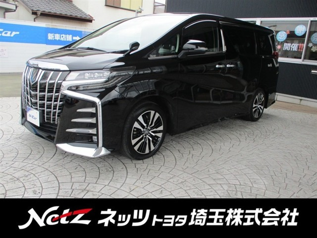 アルファード2.5 S Cパッケージ