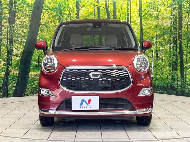 ���Ђł́A�S�ԁw�C�����Ȃ��x�̂��Ԃ̂ݎ�舵���Ă���܂��B��C�o�C���[�ɂ�錵�I�����d����̌�A���Ɍ�̎ԗ��`�F�b�N���s���A�l�N�X�e�[�W���F�肵�����i���Ȓ��ÎԂ����񋟂��Ă���܂��B