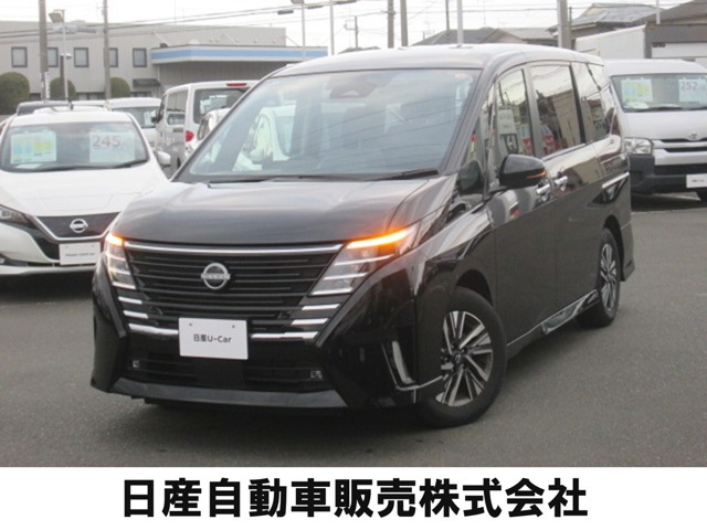 セレナ2.0 ハイウェイスターV Vセレクション