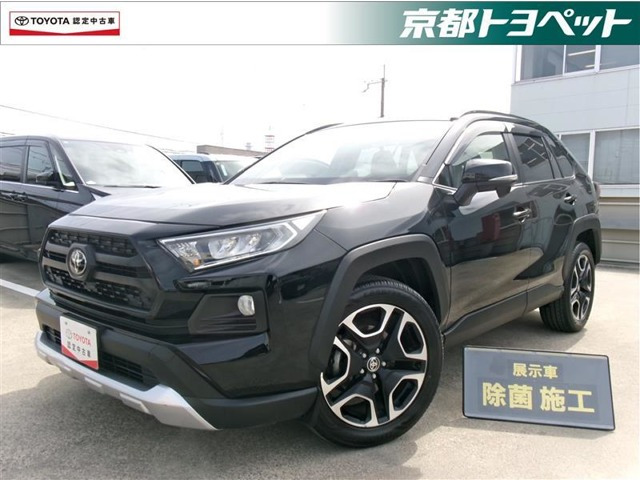 RAV42.0 アドベンチャー 4WD