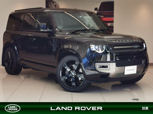 ディフェンダー110 X ダイナミック HSE 3.0L D300 ディーゼル 4WD