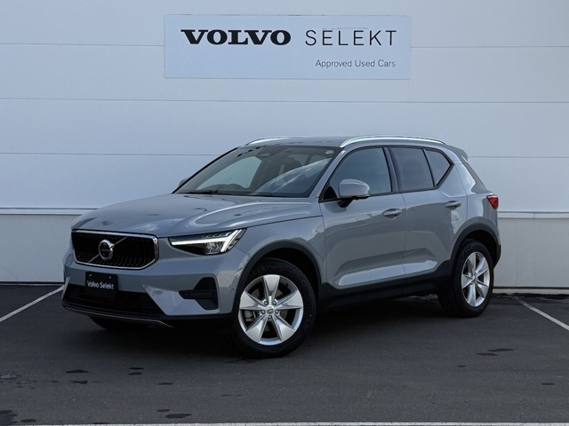 XC40プラス B4 AWD 4WD