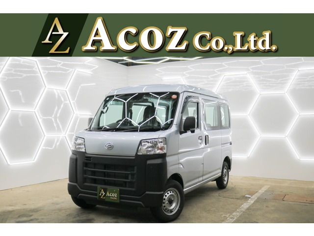 ハイゼットカーゴスペシャル 4WD