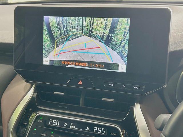 �y�o�b�N�J�����z���Ԏ��Ɍ�������A���^�C���f���Ŋm�F�ł��܂��B��^���Ǝ{�݂◧�̒��ԏ�ł̒��Ԏ���A��Ԃ̃o�b�N���ɑ劈��!�^�]�X�L���Ɋւ�炸�A����K�{�ƂȂ��������̂ЂƂł�!