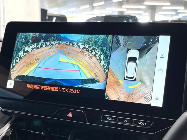 �y�p�m���~�b�N�r���[���j�^�[�z��p�̃J�����ɂ��A�ォ�猩���낵���悤�Ȏ��_��360�x�N���}�̎��͂��m�F���邱�Ƃ��ł��܂������p�������m�F���₷���A�����ꏊ�ł̐؂�Ԃ��⒓�Ԃ��X���[�Y�ɍs���܂��B