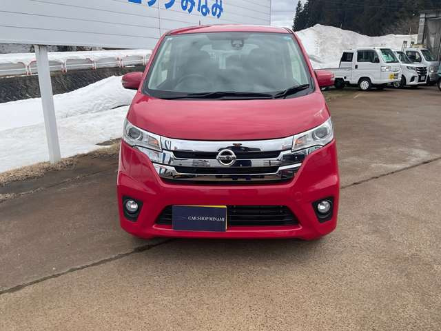 デイズハイウェイスターX 4WD