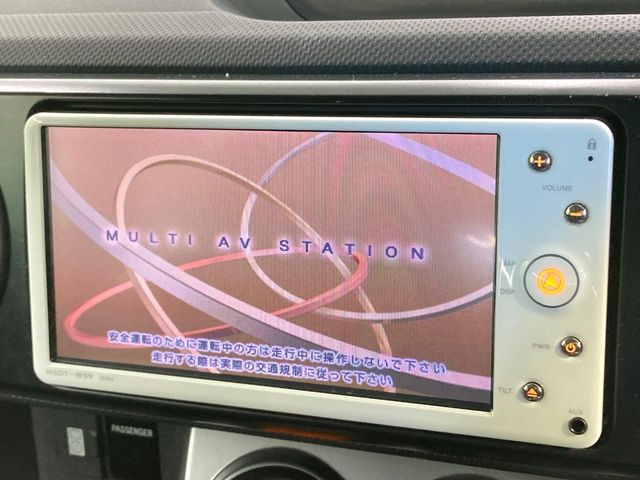 �y�����i�r�z�l�C�̏����i�r�𑕔��B�I�[�f�B�I�@�\���[�����Ă���ABluetooth�ڑ�����΂������̃X�}�z��MP3�v���C���[�̉��y���Đ��\!�����̉^�]������Ɋy�����Ȃ�܂�!!