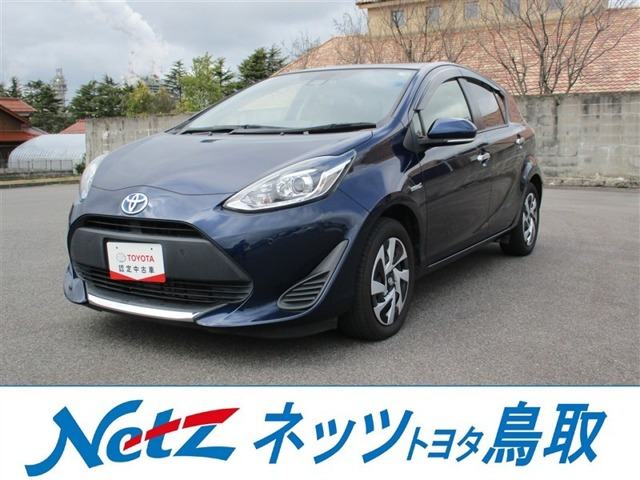 アクア1.5 S スタイルブラック