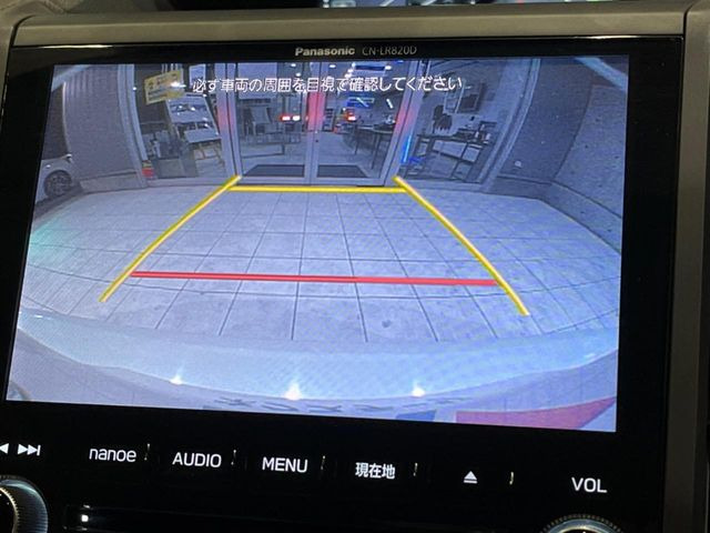 �y�o�b�N�J�����z���Ԏ��Ɍ�������A���^�C���f���Ŋm�F�ł��܂��B��^���Ǝ{�݂◧�̒��ԏ�ł̒��Ԏ���A��Ԃ̃o�b�N���ɑ劈��!�^�]�X�L���Ɋւ�炸�A����K�{�ƂȂ��������̂ЂƂł�!