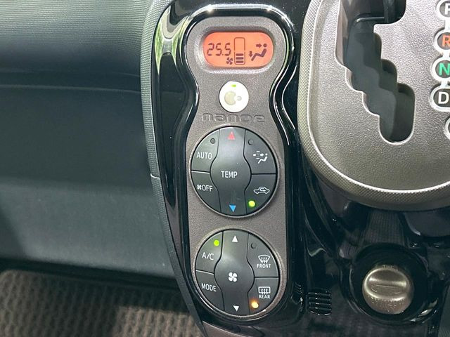 �y�I�[�g�G�A�R���z��x���D�݂̉��x�ɐݒ肷��΁A�ԓ��̉��x�����m�����ʂ≷�x�������Œ����B����&hellip;����&hellip;�Ɖ��x���X�C�b�`���������K�v�͂���܂���B���K�Ȏԓ���Ԃɂ͕K�{�̋@�\�ł��ˁ�