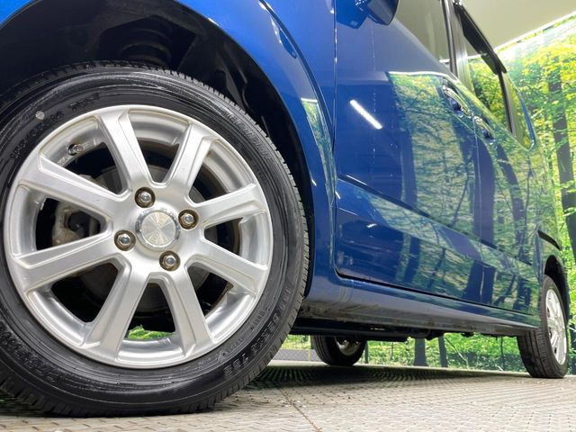 �y14�C���`�A���~�z�C�[���z�O�ςɃ}�b�`�����A���~�z�C�[���𑕒����Ă���܂��B�e��A���~�z�C�[����A�X�^�b�h���X�^�C�����戵�����Ă���܂��B���񂲑��k����������