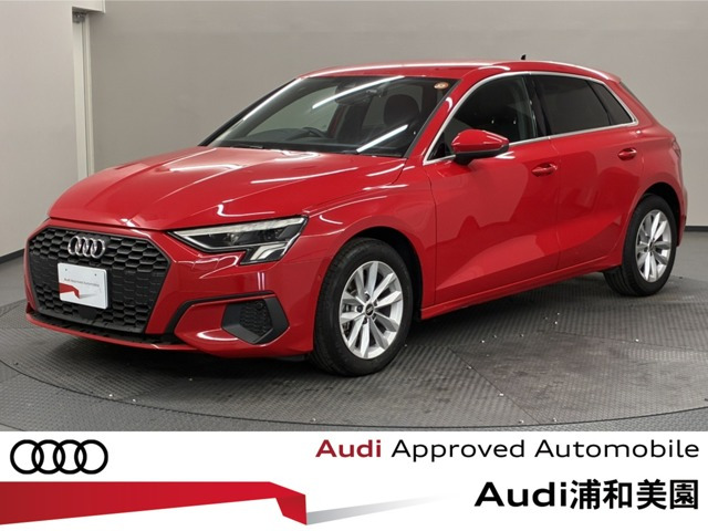 A3スポーツバック30 TFSI