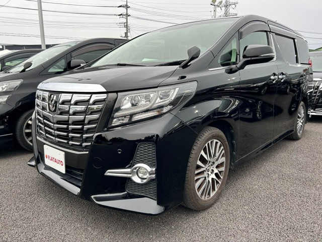 アルファード2.5 S Cパッケージ