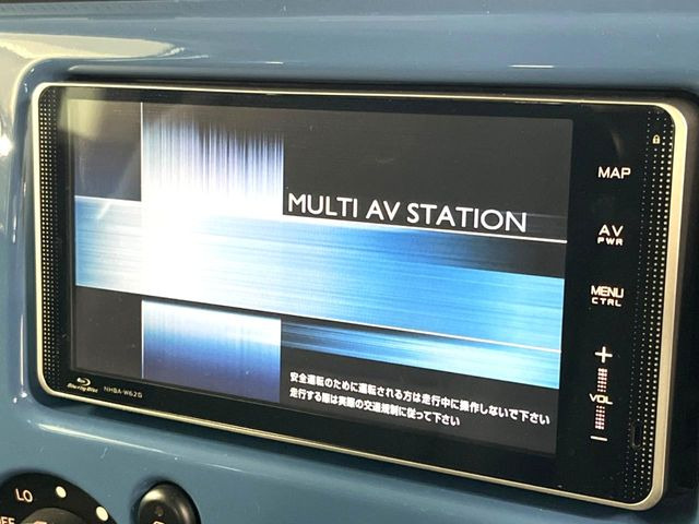 �y�t���Z�OTV�t�i�r�Q�[�V�����z�g���₷���i�r�ŖړI�n�܂ł�������ē����Ă���܂��B�e��I�[�f�B�I�Đ��@�\���[�����Ă���A���Ԃ̉^�]������Ɋy�����Ȃ�܂�!!