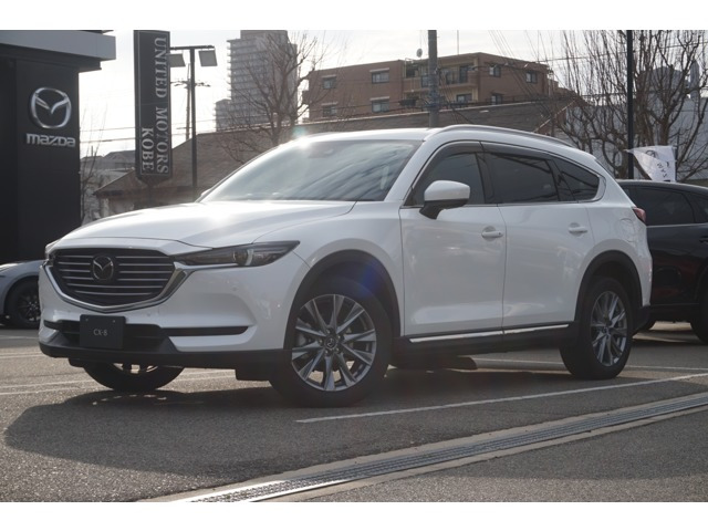 CX-82.5 25S プロアクティブ