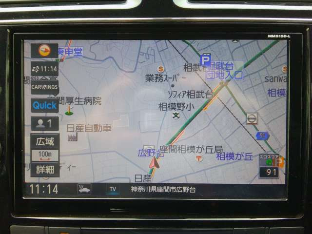 セレナ2.0 20X Vセレクション+Safety S-HYBRID