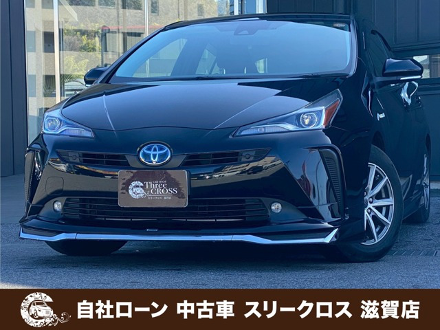 プリウス1.8 S
