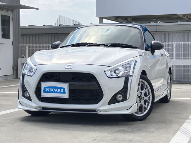 コペンローブ S