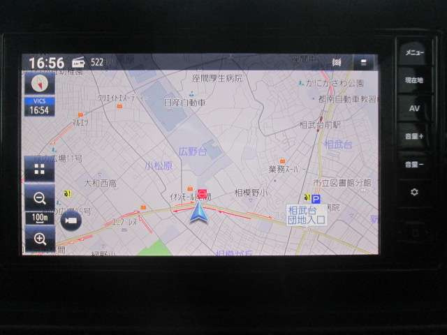 セレナ2.0 ハイウェイスターV Vセレクション